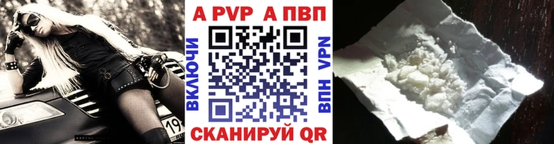 Купить наркотики сайты Губаха КОКАИН Лсд 25 Амфетамин Канабис МЕФ