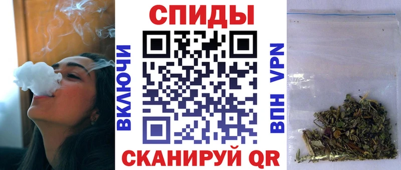 БУТИРАТ оксибутират Губаха