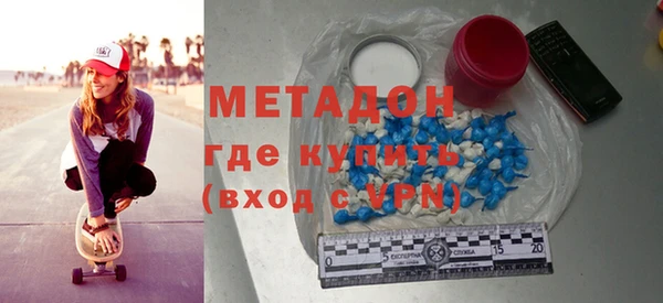 COCAINE Баксан