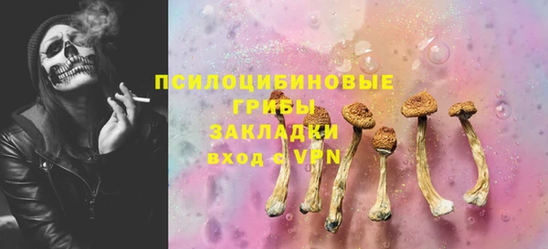МДПВ Балабаново