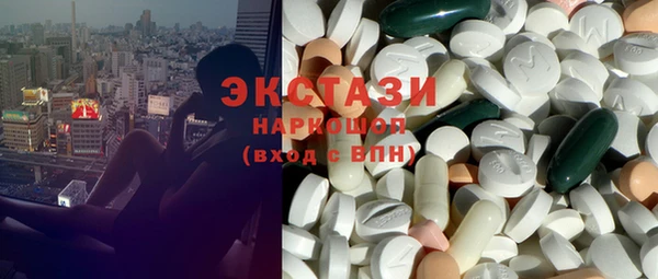 COCAINE Баксан