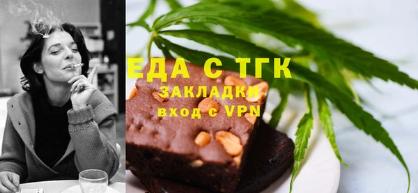 COCAINE Баксан