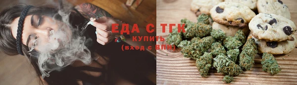 COCAINE Баксан