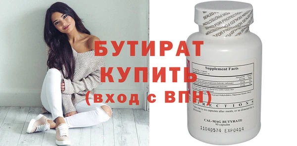 МДПВ Балабаново