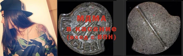 каннабис Балахна