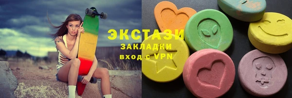 COCAINE Баксан