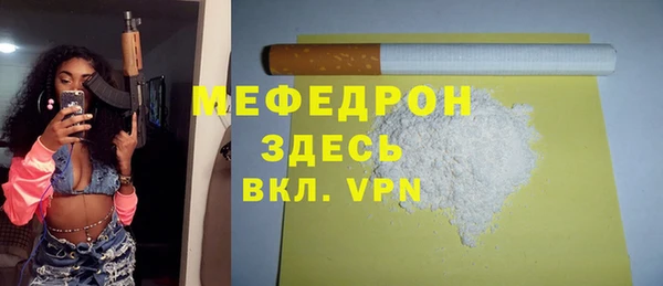 МДПВ Балабаново