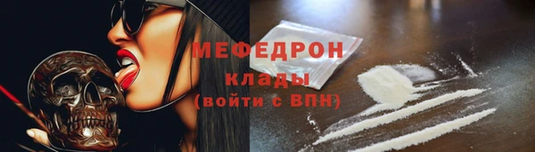 МДПВ Балабаново