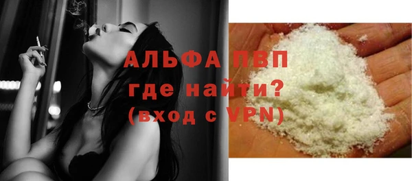 COCAINE Баксан