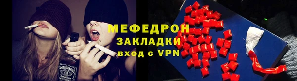 МДПВ Балабаново