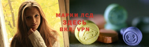 COCAINE Баксан