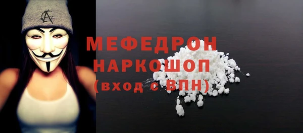 COCAINE Баксан