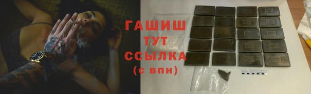 МДПВ Балабаново
