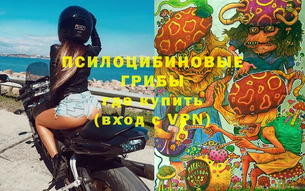 МДПВ Балабаново