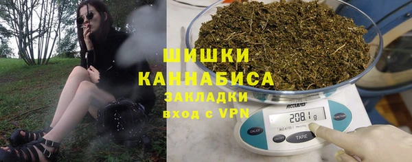 COCAINE Баксан