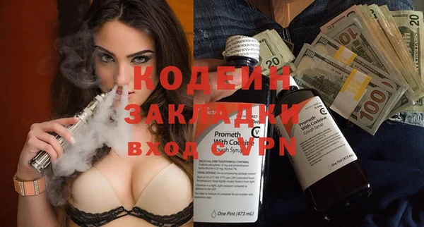 COCAINE Баксан