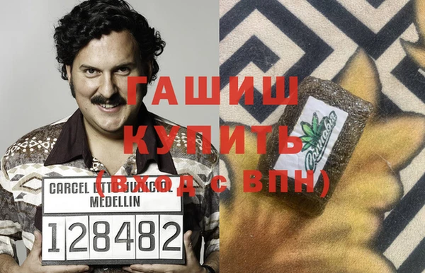 МДПВ Балабаново
