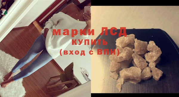 COCAINE Баксан