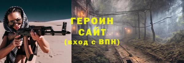 МДПВ Балабаново
