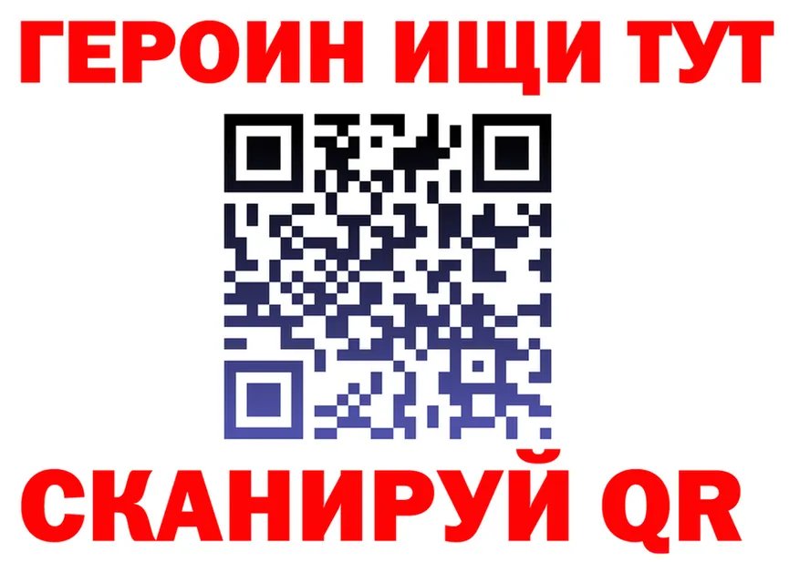 Alpha PVP СК КРИС маркетплейс площадка KRAKEN Губаха
