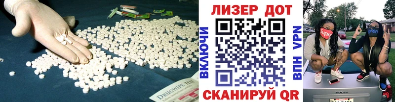 где купить наркоту  mega онион  Лсд 25 экстази ecstasy  Губаха 