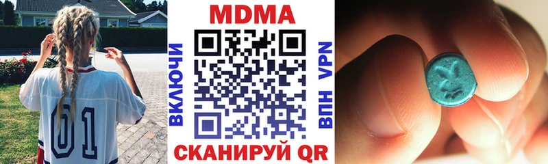 гидра сайт  Губаха  МДМА VHQ 