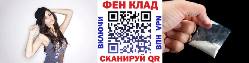 Первитин витя Губаха