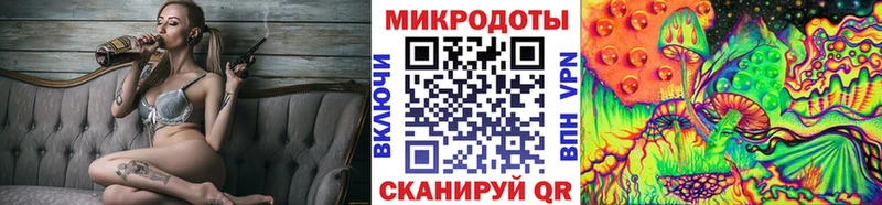 Псилоцибиновые грибы GOLDEN TEACHER  закладка  hydra ССЫЛКА  Губаха 